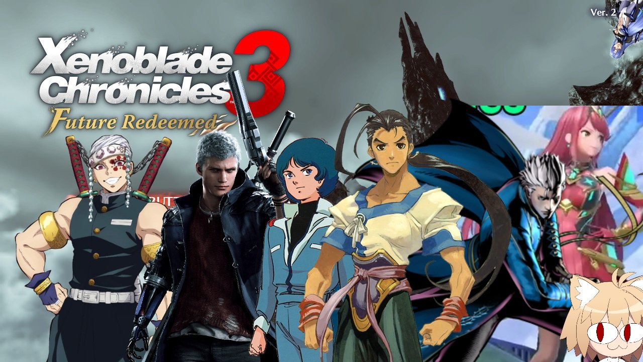 A picture depicting a summary of Xenoblade Chronicles 3's main party